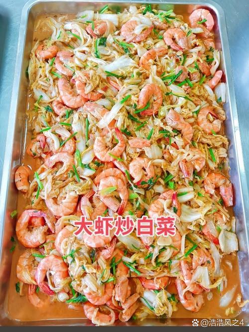 节假日后给大家煮点银耳汤去火,认真做好每一道菜#工厂食堂工作餐