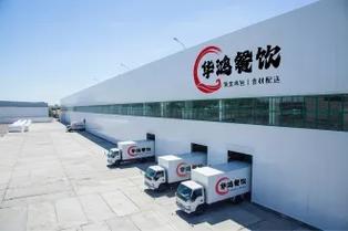 东莞饭堂承包,东莞食堂承包,东莞膳食管理,东莞工厂饭堂外包,东莞学校